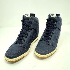 Nike Dunk Sky Hi Blue Denim Gum Wedge Casual Sneakers 644877-400  Womens Size 9